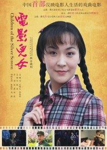 58488-火爆网红玩偶姐姐『HongKongDoll』2023情人节隐藏版《落日余晖》超美后入 超清