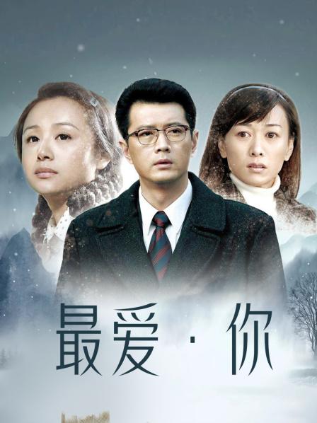 55131-《震撼精装福利》青春无敌抖音风超高人气推卝特极品小姐姐TMSXFH各种潮流BGM卡点脱衣变装反差对比有点意思